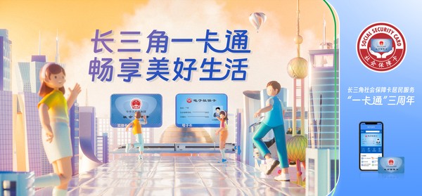 主畫面-橫版.jpg