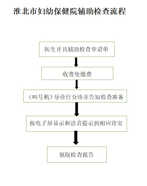 微信圖片_20240604194725.png