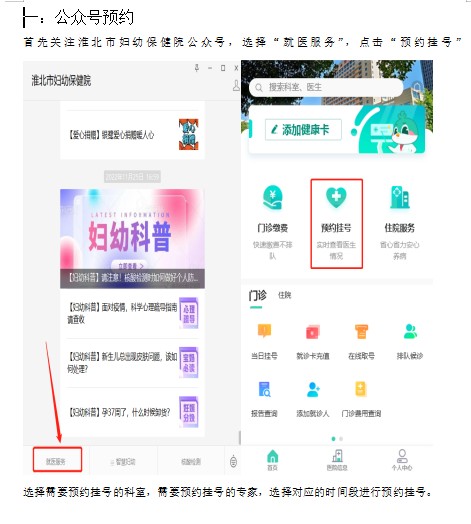 微信圖片_20240604194931.png