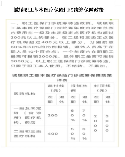微信圖片_20240604202133.png