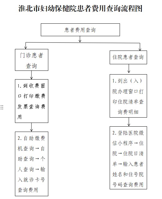 微信圖片_20240605080124.png