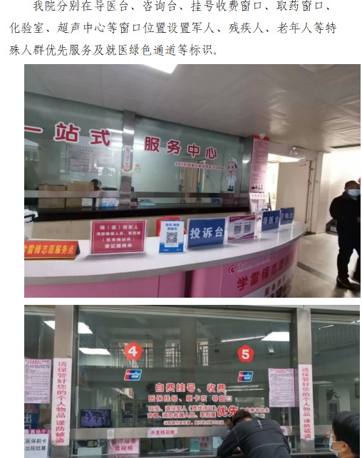 微信圖片_20240605080444.png