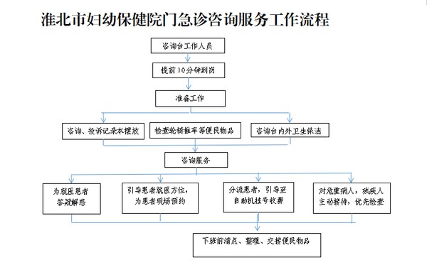 微信圖片_20240605081324.png