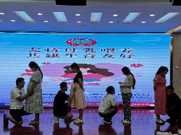 微信圖片_202408022045331.jpg