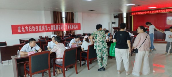 QQ圖片20240813170451.jpg