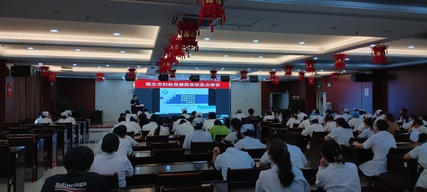 微信圖片_20240817125017.jpg