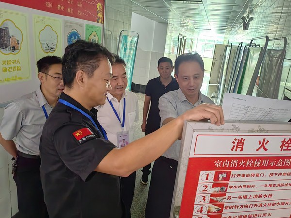 微信圖片_20240828200511.jpg