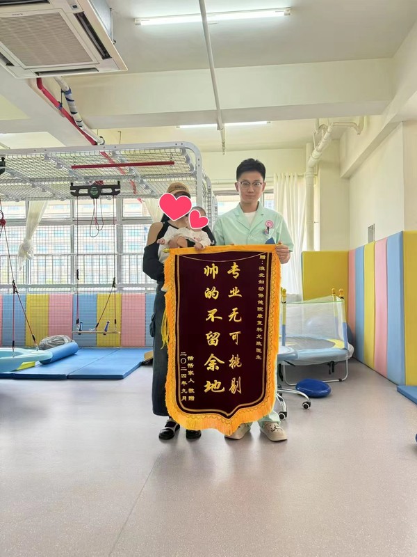微信圖片_20240906185438.jpg