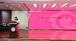 微信圖片_20241024111309.jpg