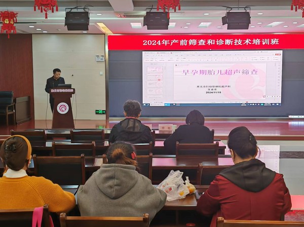 微信圖片_20241120153516.jpg