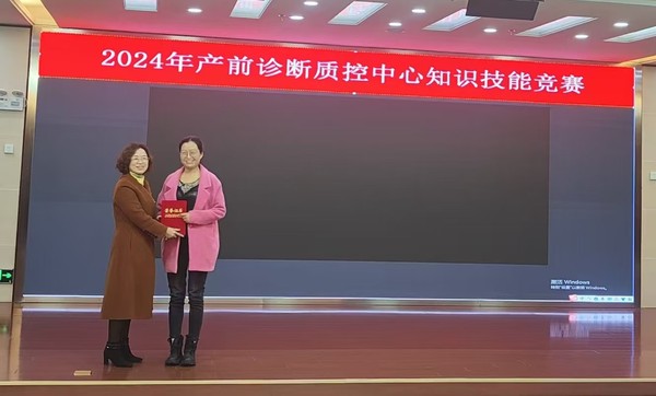 微信圖片_20241120153520.jpg