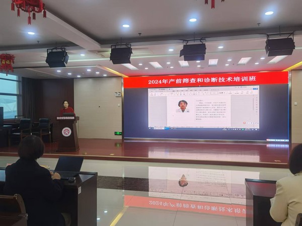 微信圖片_202411201535191.jpg