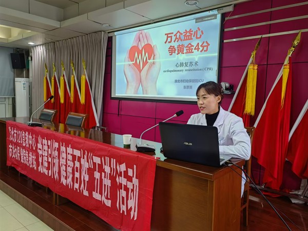 微信圖片_202411201535291.jpg
