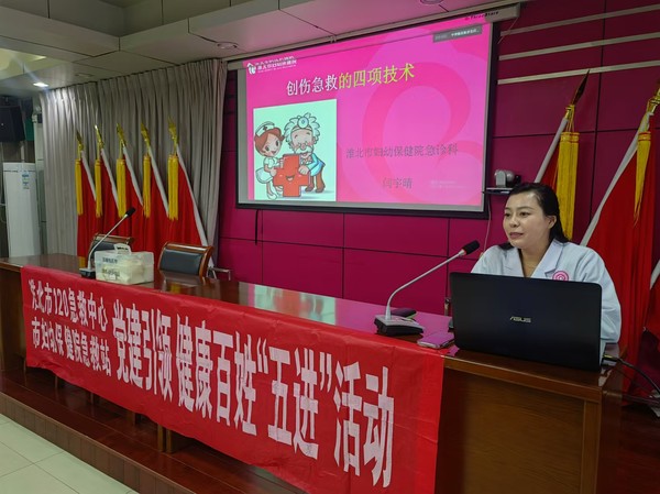 微信圖片_202411201535321.jpg