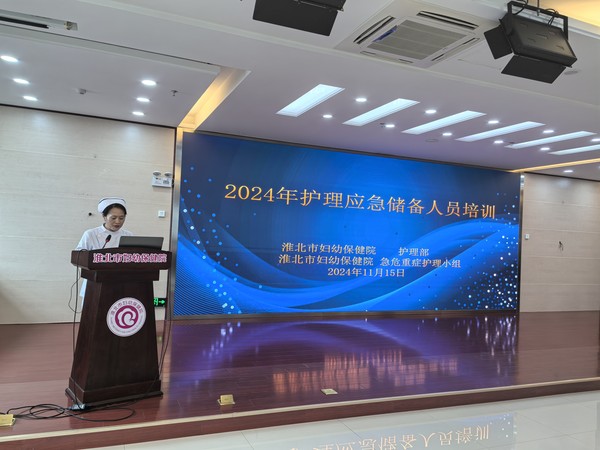 微信圖片_20241120153837.jpg