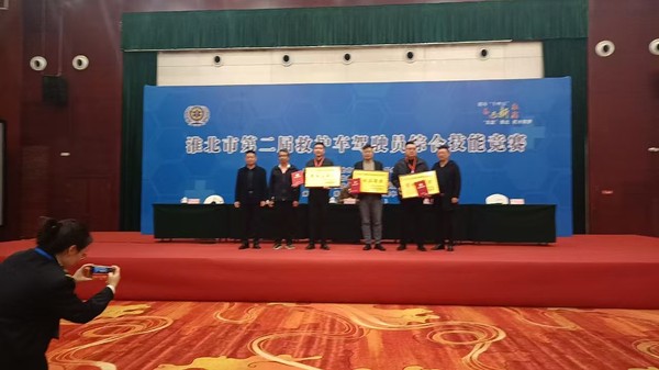 微信圖片_202411201535371.jpg