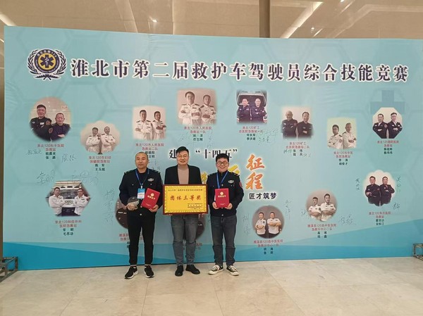 微信圖片_20241120153537.jpg