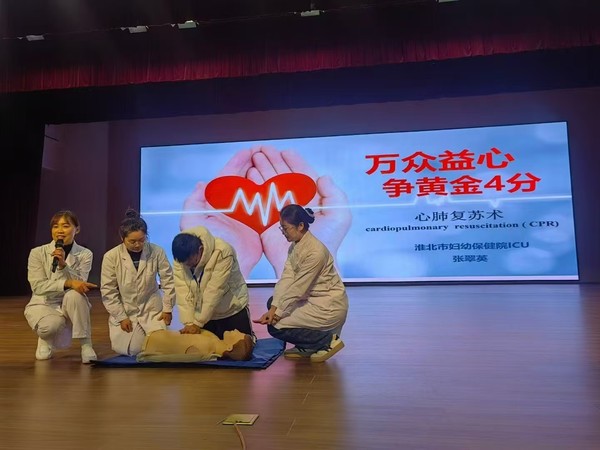 微信圖片_20241207024911.jpg