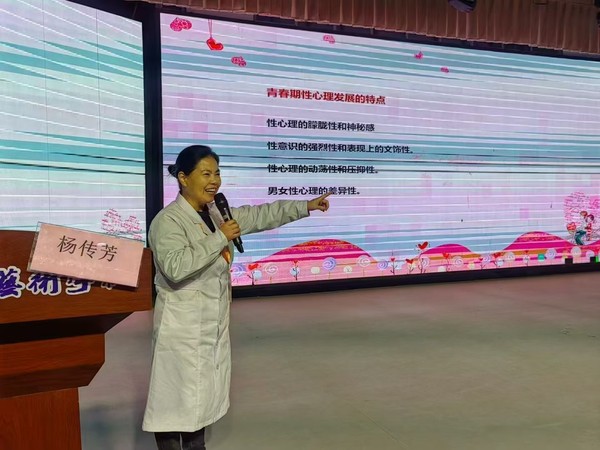 微信圖片_20241207025004.jpg