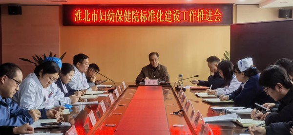 微信圖片_20241206195459.jpg