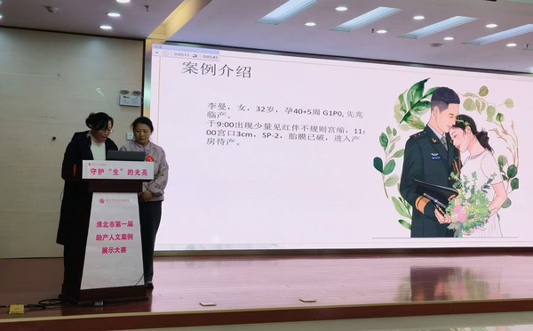 微信圖片_202412061833522.jpg