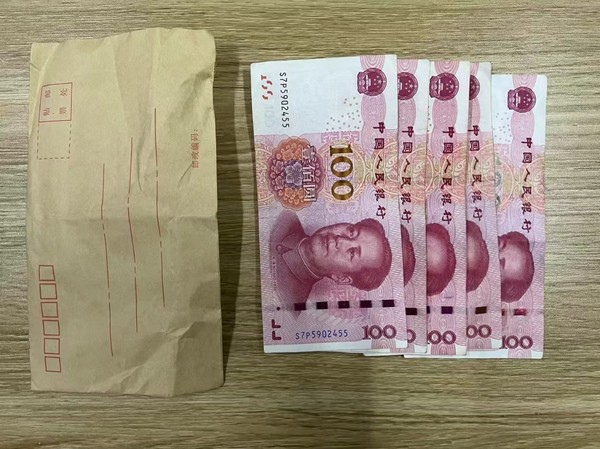 微信圖片_20241213151938.jpg