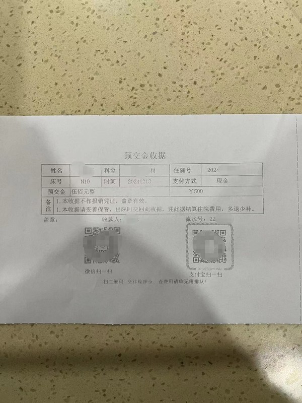 微信圖片_20241213151939.jpg