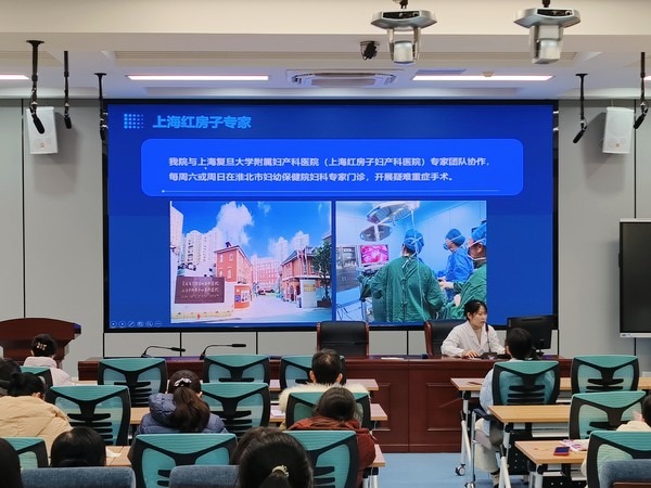 微信圖片_20241213152434.jpg