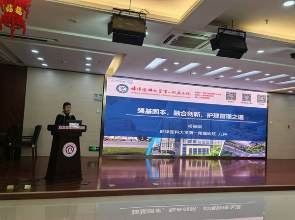 微信圖片_20241218153213.jpg