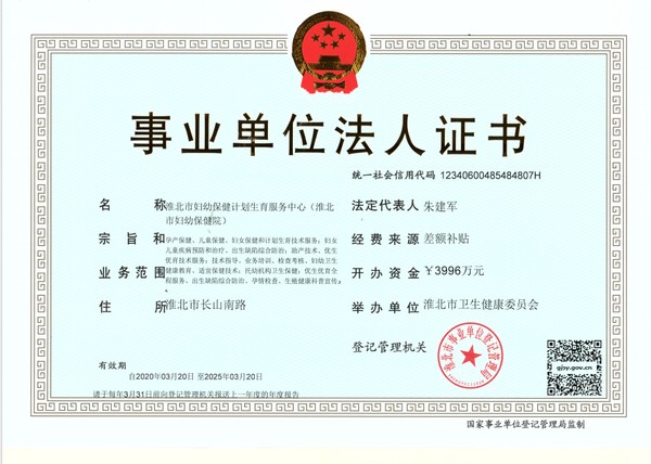 QQ20241218-161927.png