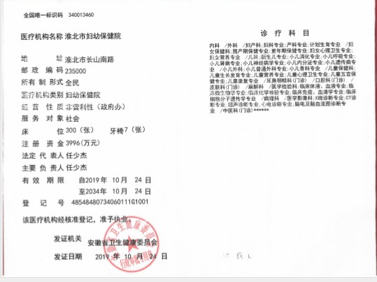 QQ20241218-162218.png