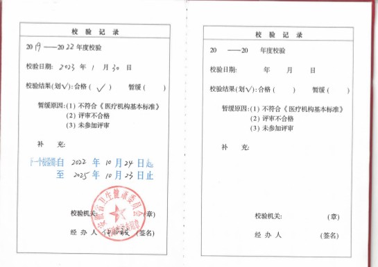 QQ20241218-162231.png