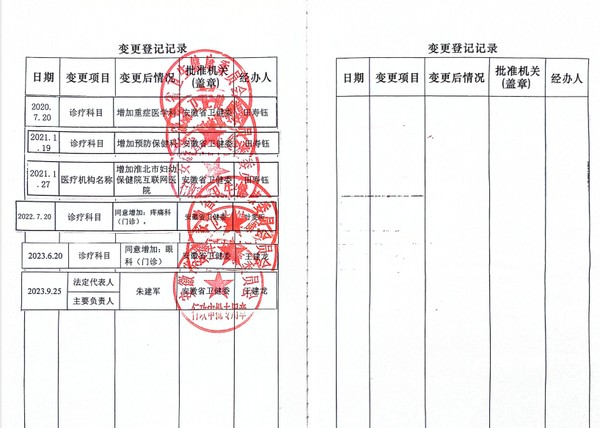 QQ20241218-162244.png