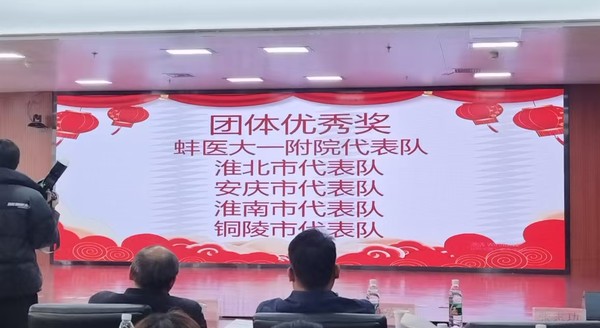 微信圖片編輯_20241223164530.jpg