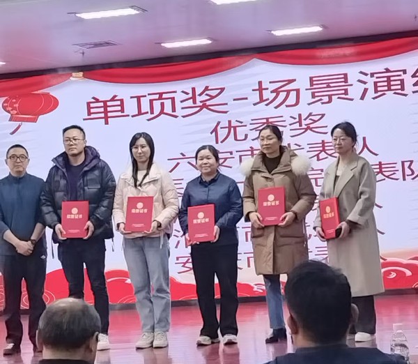 微信圖片編輯_20241223164545.jpg