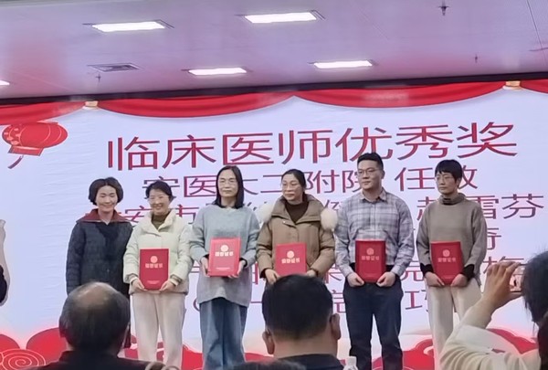 微信圖片編輯_20241223164634.jpg