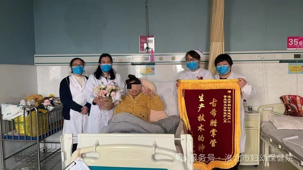 微信圖片_20250106095946.jpg