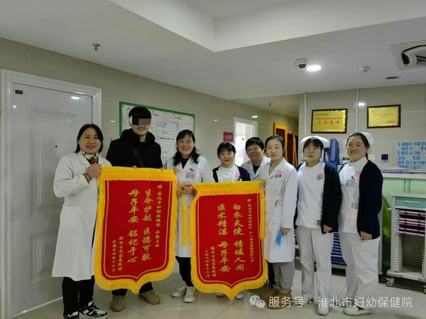 微信圖片_20250106102756.jpg