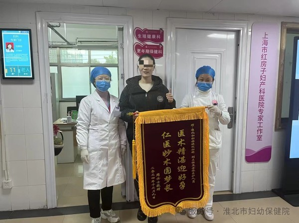 微信圖片_20250106102804.jpg