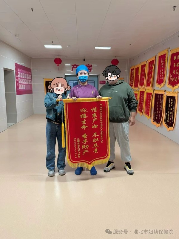 微信圖片_20250106102811.jpg