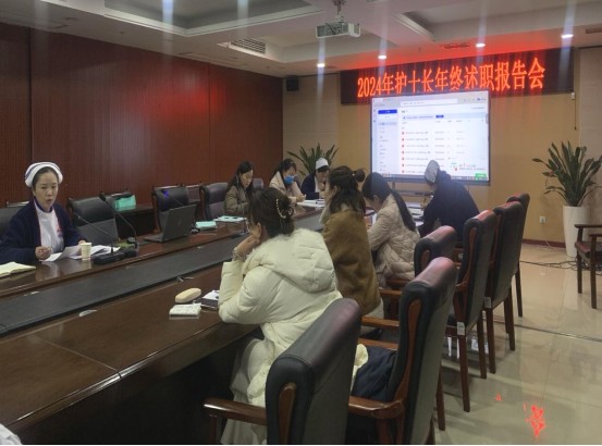 微信圖片_20250114153651.png