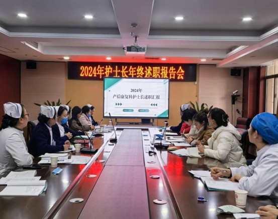 微信圖片_20250114153716.png