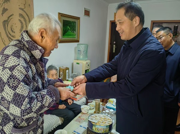 微信圖片_20250121191449.jpg
