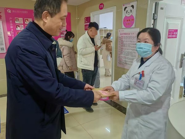 微信圖片_20250121203021.jpg