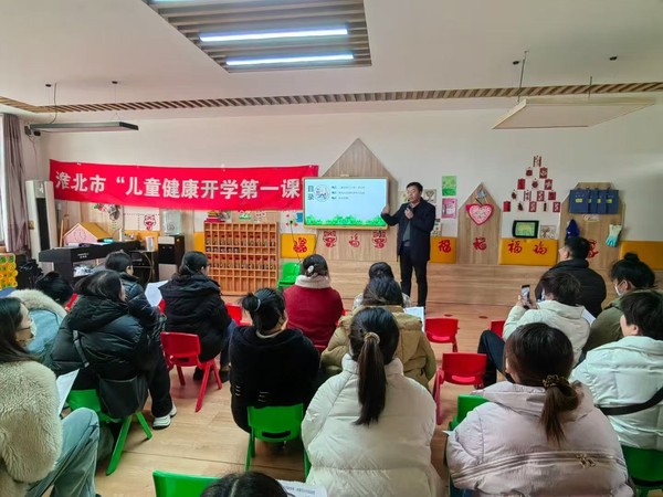 微信圖片_20250219160335.jpg