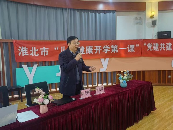 微信圖片_20250219160339.jpg