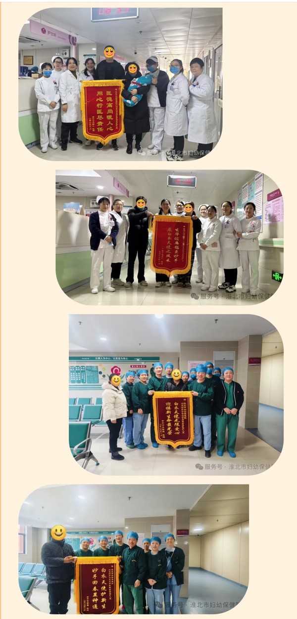 微信圖片_20250219160913.jpg