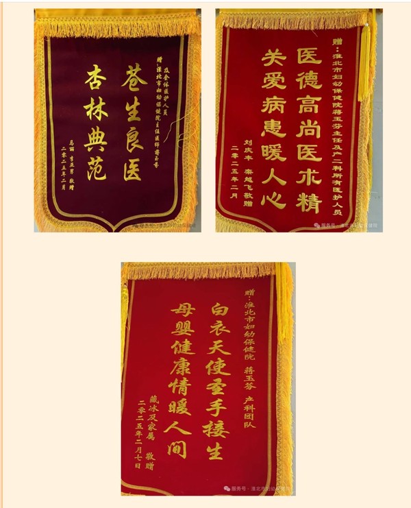 微信圖片_20250219160915.jpg
