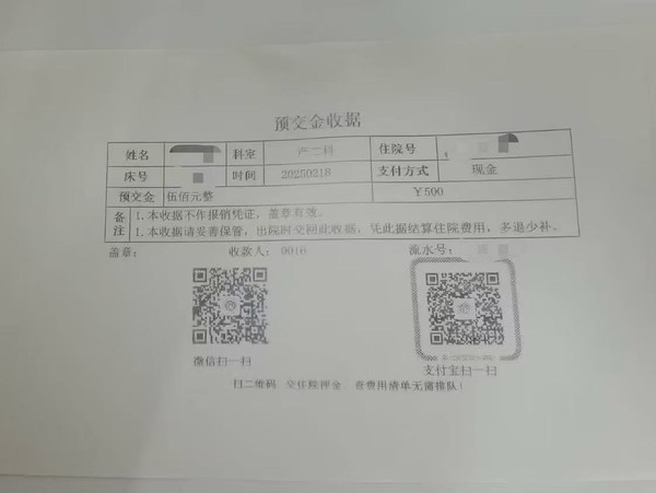 微信圖片_20250220162444.jpg