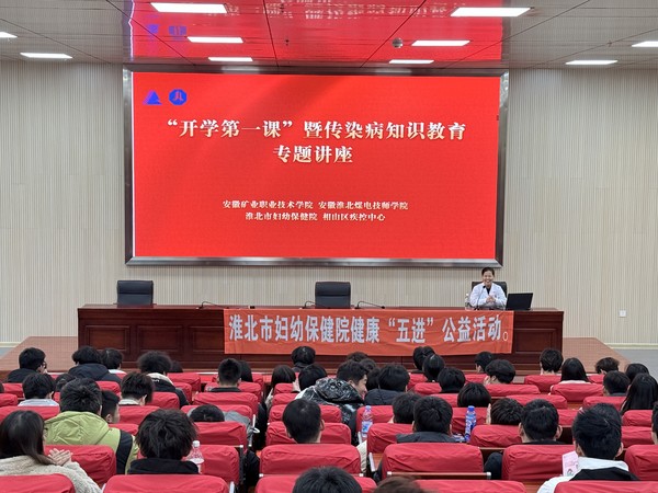微信圖片_20250227101645.jpg